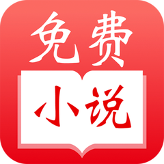 真人线上APP